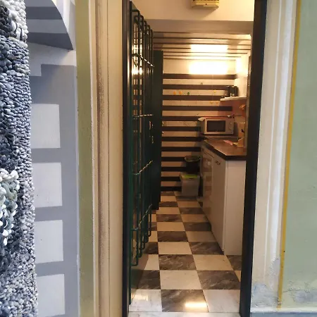 La Priaguea - House Appartement *